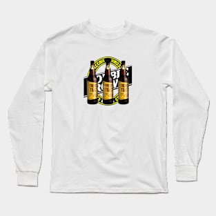 DOUBLE BROWN Long Sleeve T-Shirt